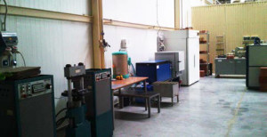 Производственная лаборатория.