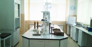 Производственная лаборатория.