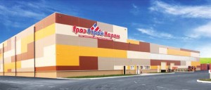 ГрозСтройКерам. Корпус, общийплан.